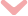 矢印